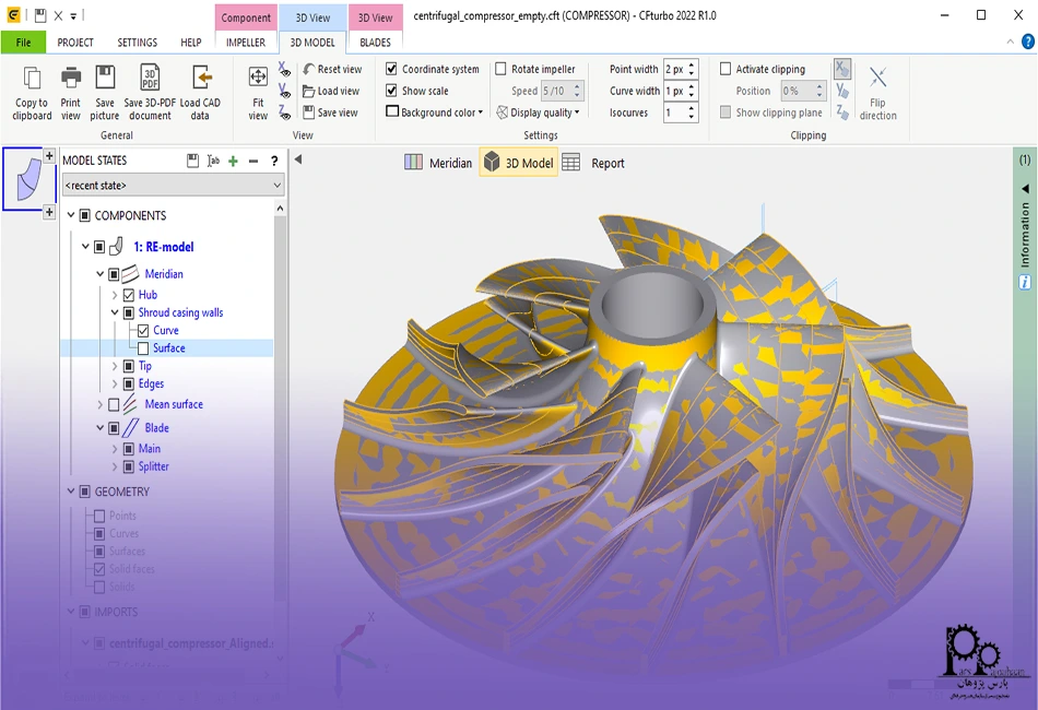 نمونه پروژه با CFTurbo